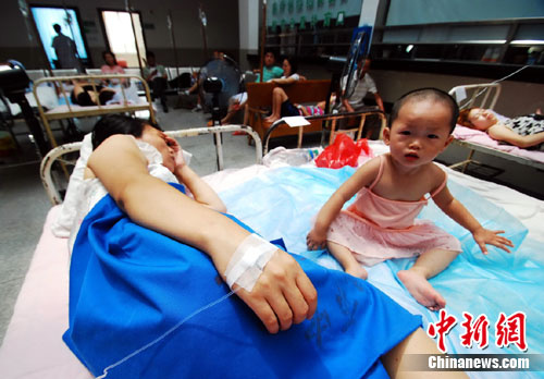 ��������Ϻ�硱��200���˸�к ����10���˾���