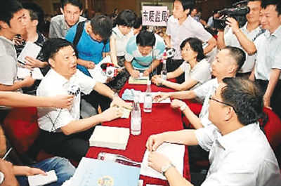 ����������Ա����̯�������������¼����ţ�