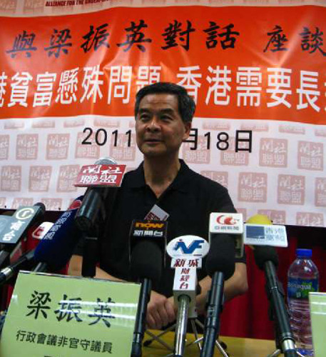 ����Ӣ�⾡���������̴�ְ �ƽ��ƶ�����е�ʶ