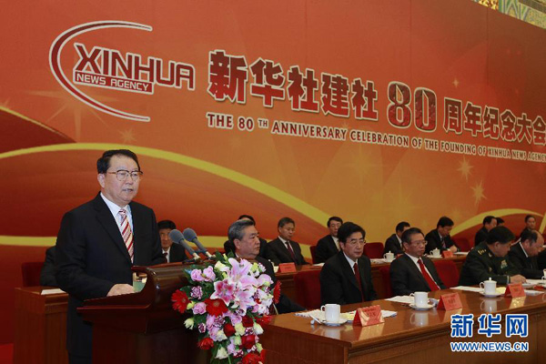 �»��罨��80����������ھ����� �����ϯ������ 