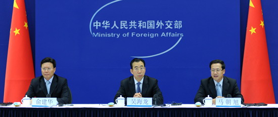 �⽻���ͺ����γ�ϯAPEC����������ý�崵���