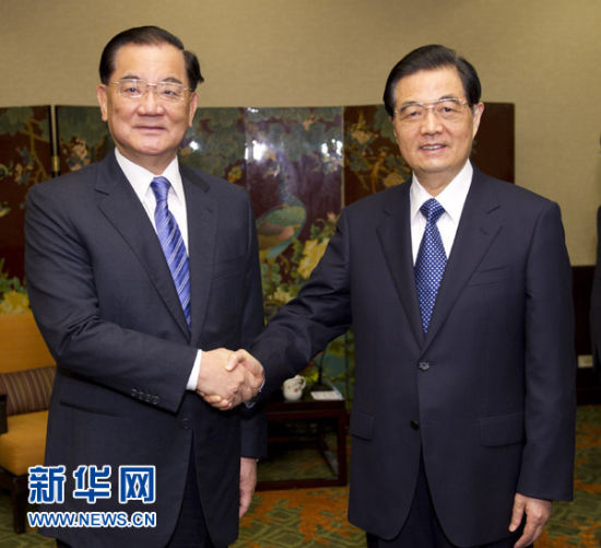 �����λ����ս������Ӧ�������λ���