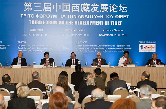 �����Ź�Я�֡��������ط�չ