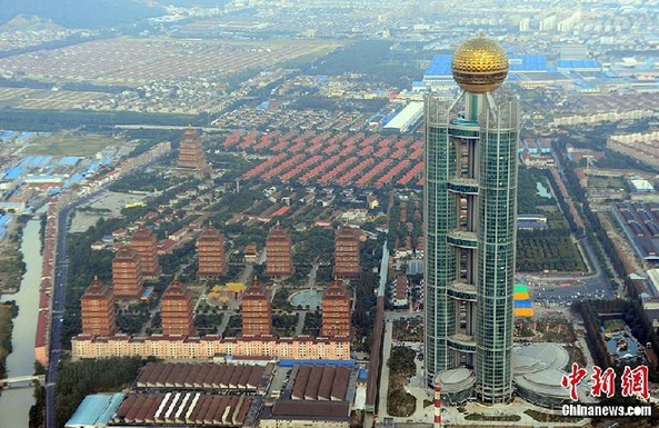 �߻��㡤���ͻطã��ǻ������ת�ͷ�չ֮· 