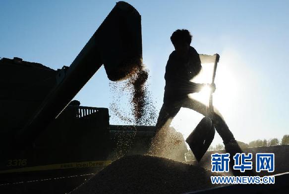 ����Ժ�ٿ�ȫ����ʳ�������ý������ �¼ұ���ϯ