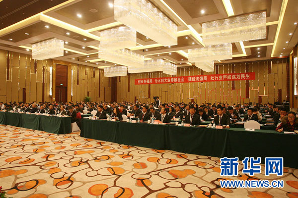 ˮ�����ӿ쿪��ˮ���羰����������ʺ�������ҵ��