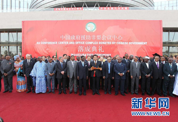 ȫ����Э��ϯ�����ֳ�ϯ�й�Ԯ�����˻���������ɵ�����