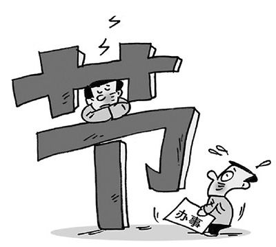 ���ָɲ��ں�̰��ɢ�� ��ɢ���������Ѹ�