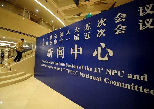 ȫ����������������ʽ����