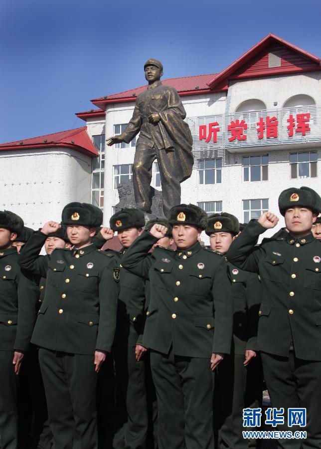 ������ٻ������׷澫�����ͽ�����