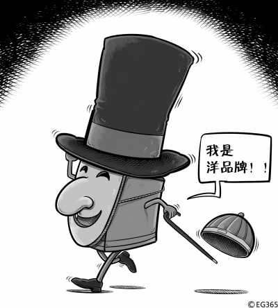 �»��ӵ㣺����Ե�������������ס�?