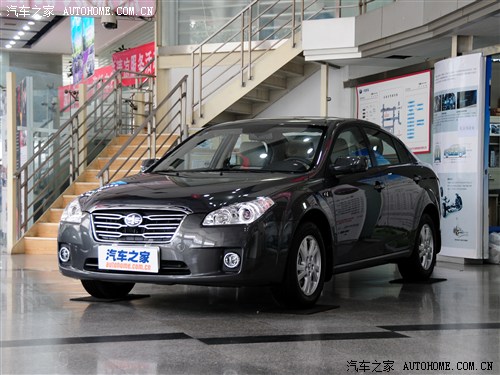 奔腾b50让现金1.5万元 现车颜色全